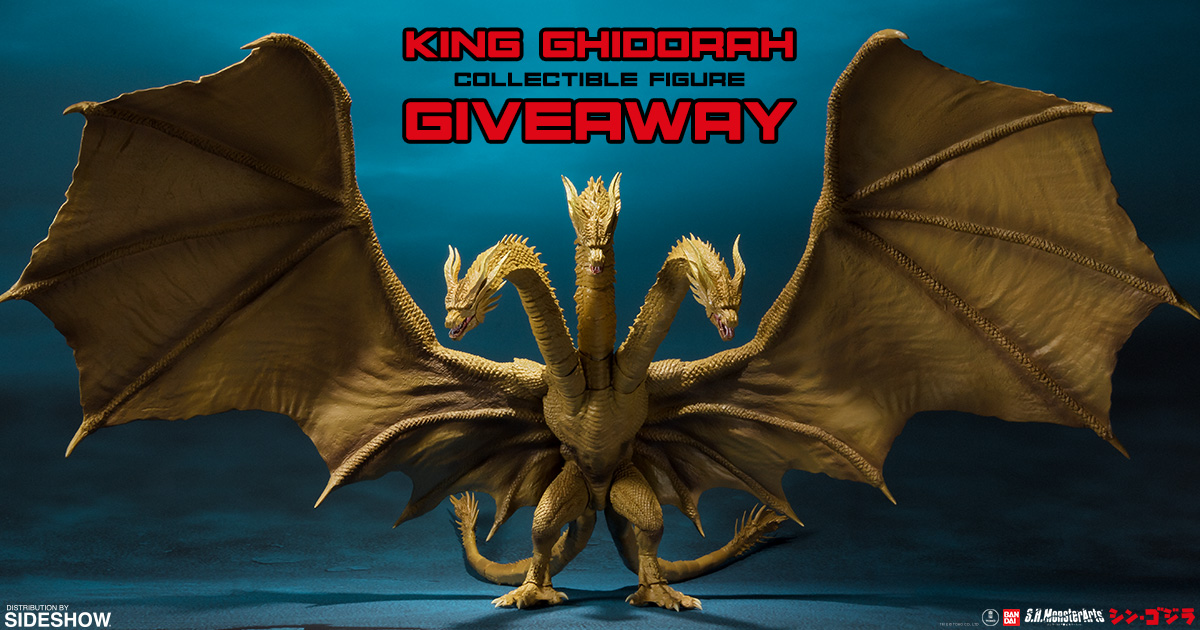 King Ghidorah Figure Giveaway