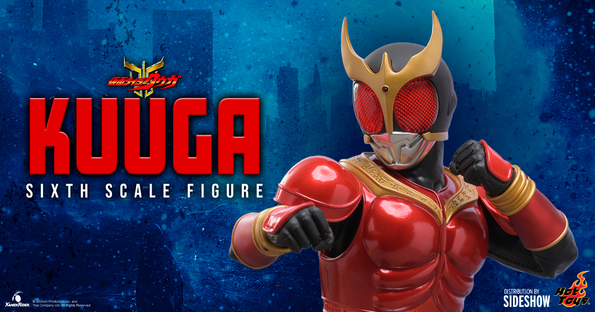 Kuuu様 Kuuga Sixth Scale Figure by Hot Toys | Sideshow Collectibles