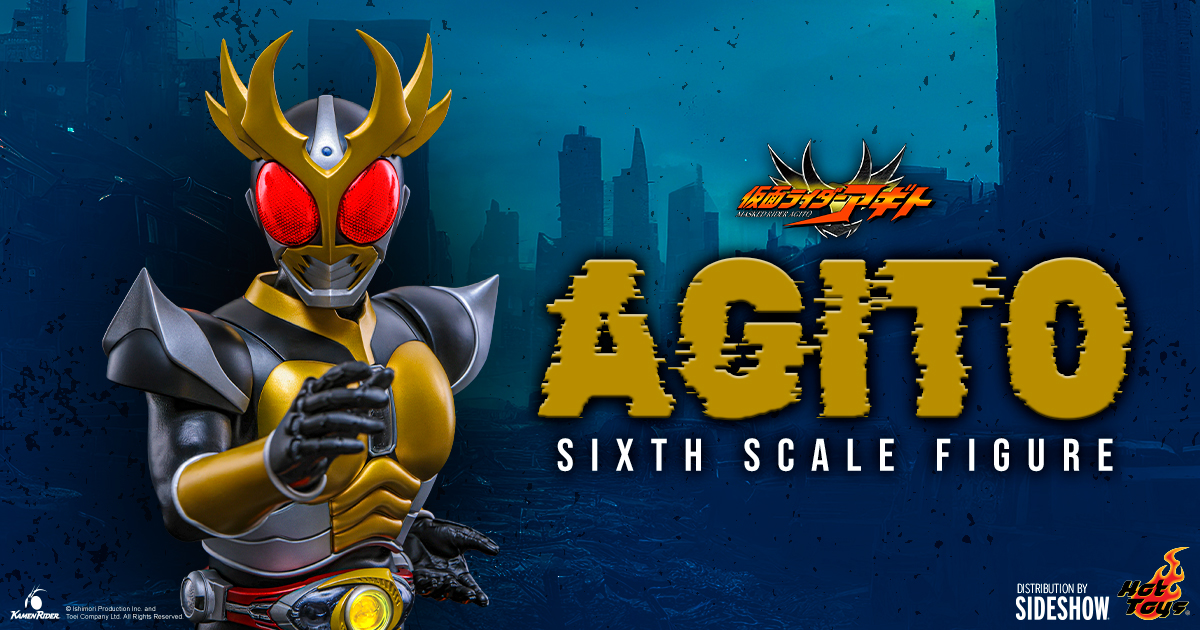 Agito Sixth Scale Figure by Hot Toys | Sideshow Collectibles