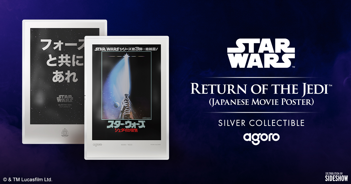 Return of the Jedi™ Japanese Movie Poster Silver Collectible